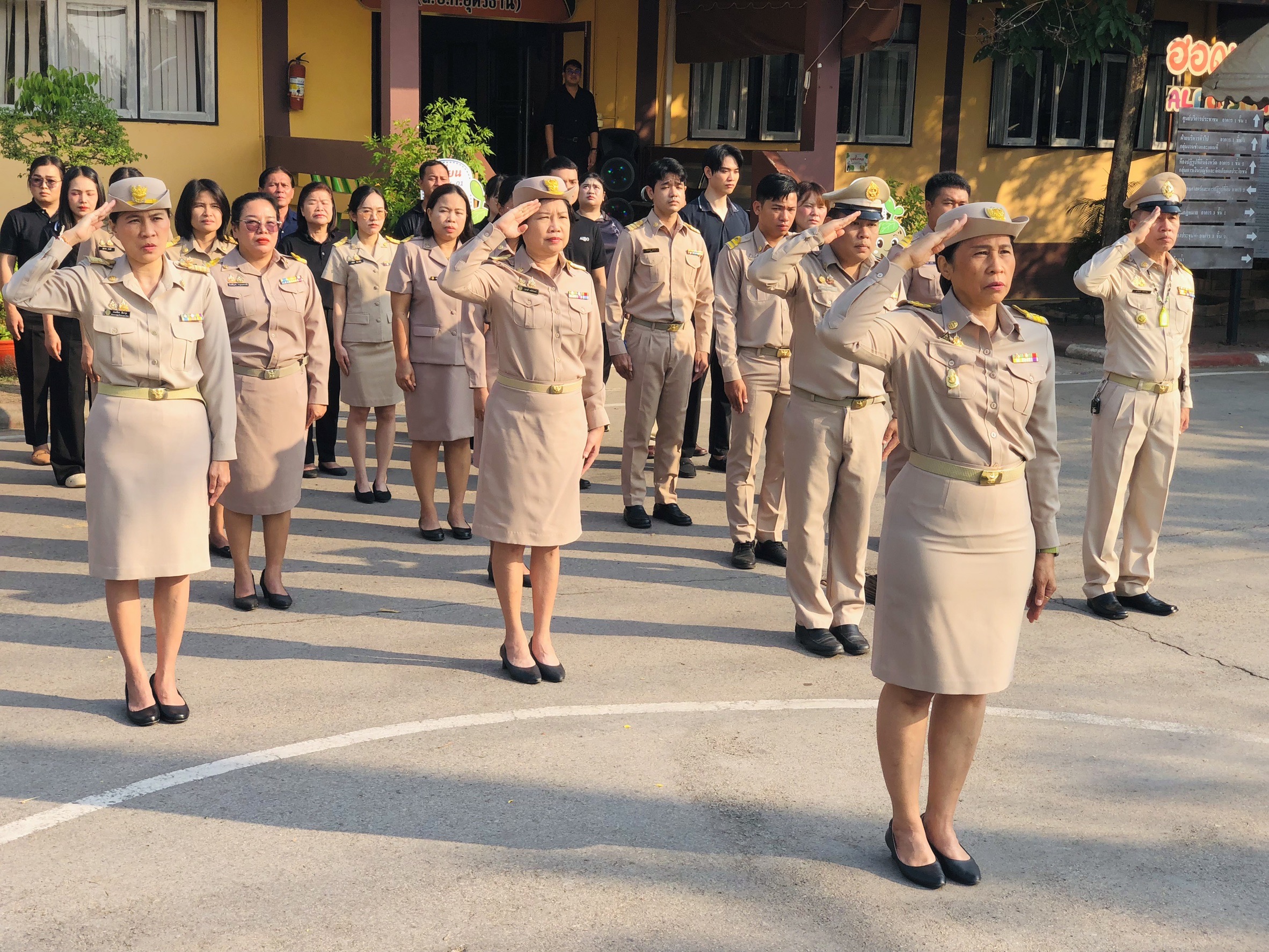 title - ส.ป.ก. อุดรธานี จัดกิจกรรมเข้าแถวเคารพธงชาติ เสริมสร้างความรักชาติและพลังสามัคคีในองค์กร